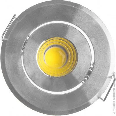 Brille   LED-198/3W NW CH (36-195)