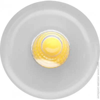 Brille   LED-198/3W NW WH (36-194)