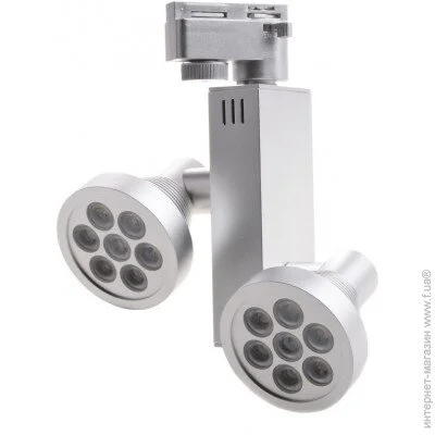 Brille   LED-200/2X7W HD AL (176454)