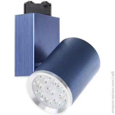 Brille   LED-205/9X3W NW BLUE (L8-011)