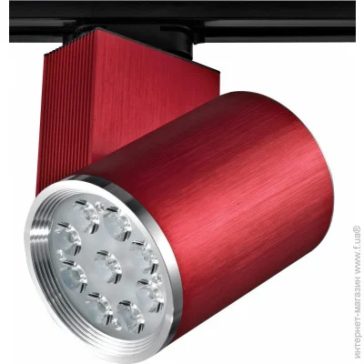 Brille   LED-205/9X3W NW RED (L8-012)