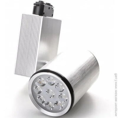 Brille   LED-205/9X3W NW SILVER (L8-010)