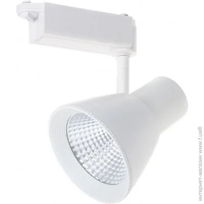Brille   LED-207/10W WW WH (L59-009)
