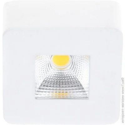 Brille   LED-219/5W NW WH (32-179)
