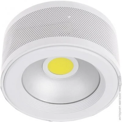 Brille   LED-230/20W CW WH (32-197)
