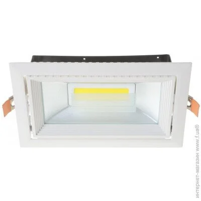   LED  LED-232/20W NW Brille 32-239