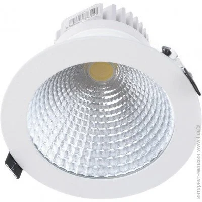   LED  LED-25/10W WW WH Brille L59-003