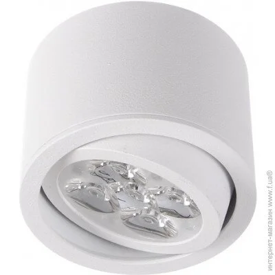 Brille   LED-321/5X1W WW WH (32-279)