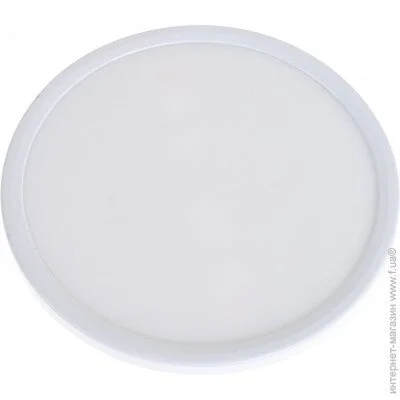 Brille   LED-36R/15W NW LED (33-145)
