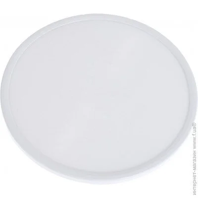     LED-36R/20W NW led Brille 33-147