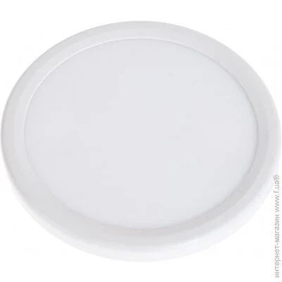     LED-36R/8W NW Brille 33-144