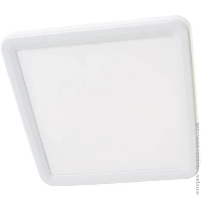    LED-37R/8W CW (33-196)