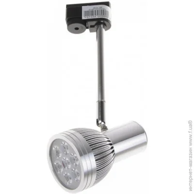 Brille   LED-407/7W NW SL (32-288)