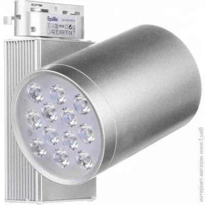 Brille   LED-408/12W NW SL (32-290)