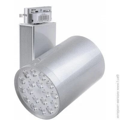 Brille   LED-409/18W NW SL (32-292)