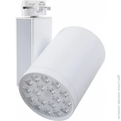 Brille   LED-409/18W NW WH (32-291)