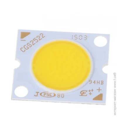   LED-410/36W NW (YL2894)