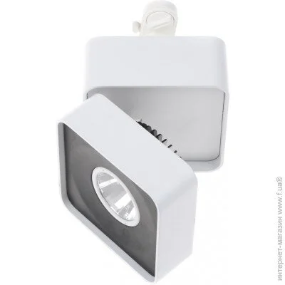 Brille   LED-420/33W NW WH (32-169)