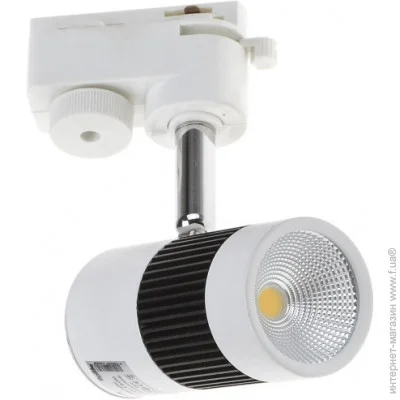 Brille   LED-421/8W NW WH (32-174)