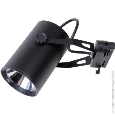 Brille   LED-423/10W NW BK (33-017)