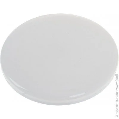   Brille     LED-471/50W NW
