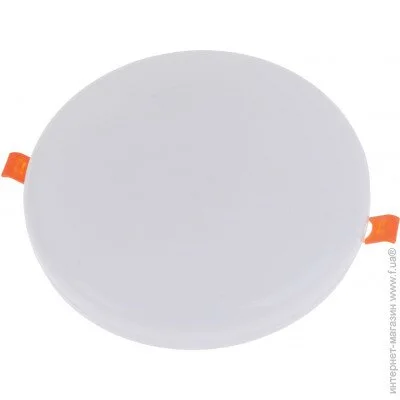     LED-47/36W NW led Brille 33-139
