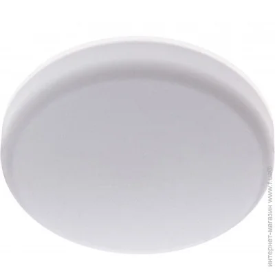      LED-47R/18W NW (33-201)