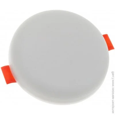    LED-47R/6W WW Brille 33-160