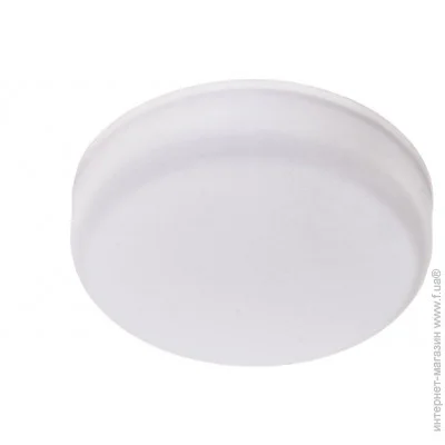    LED-47R/9W CW (33-199)
