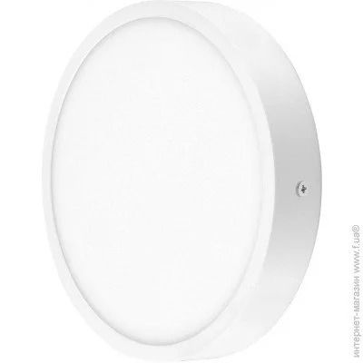    LED-481/18W CW Brille L121-100
