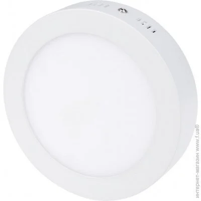     LED-48/12W NW led Brille L121-038