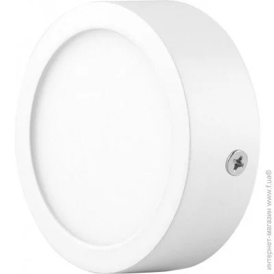   LED-481/4W WW Brille L121-097