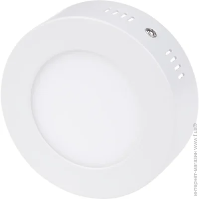 Brille     LED-48/6W CW led (l121-057)