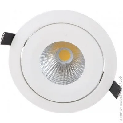 Brille   LED-491/22W WW (YL4131)