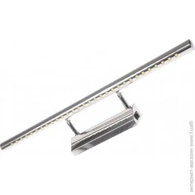 Brille  7W LED-506/7W WW CH (L84-006)