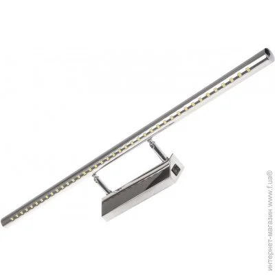Brille  9W LED-507/9W WW CH (L84-008)