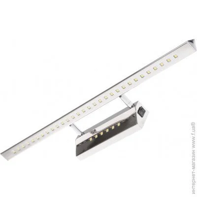 Brille  7W LED-512/7W WW CH (L84-014)
