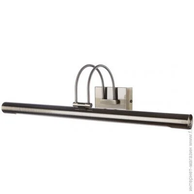 Brille  9W LED-514/9W WW AB (32-259)