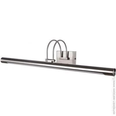 Brille  12W LED-515/12W SN (32-262)