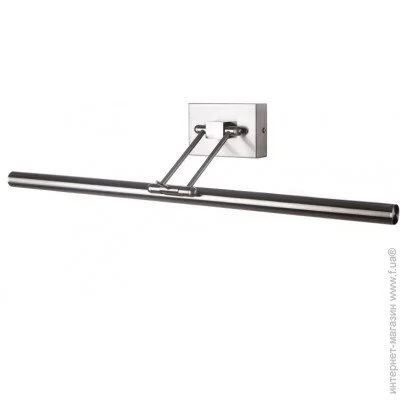 Brille  12W LED-518/12W NW SN (32-268)