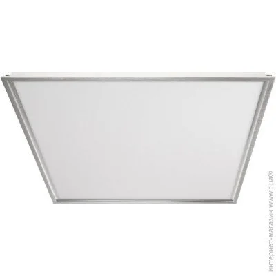       LED 53/35W 150 pcs NW Brille L121-045