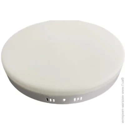 Brille    LED-58/15W NW (33-243)
