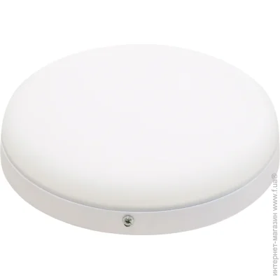Brille    LED-58/32W NW (33-244)