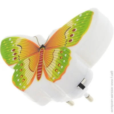  Brille LED-63   
