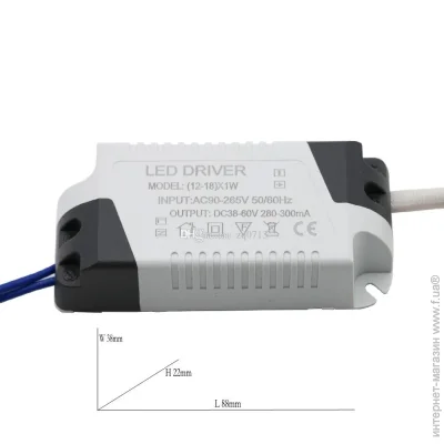    LED-70W 176-265V 460mA (YL873)