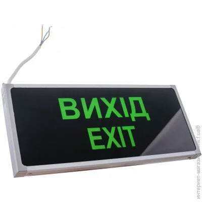   Brille   LED-808/3W "EXIT" (33-800)