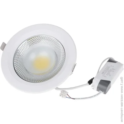 Brille   LED  LED-176/20W COB WW (32-233)