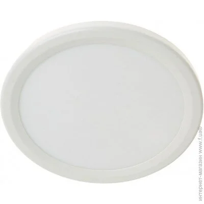  Brille  LED  LED-36R/6W CW (33-188)