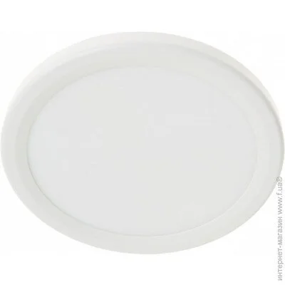  Brille  LED  LED-36R/6W WW (33-187)