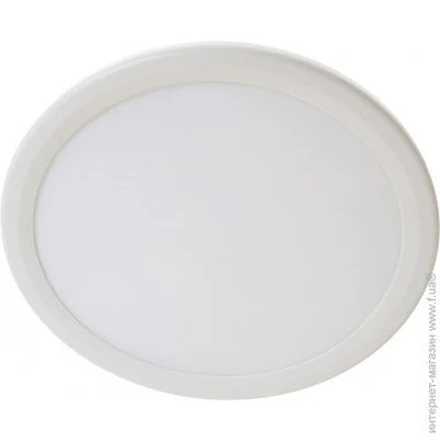  Brille  LED  LED-36R/8W CW (33-190)